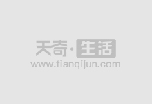 解锁财富密码:股票配资平台软件助你轻松获利